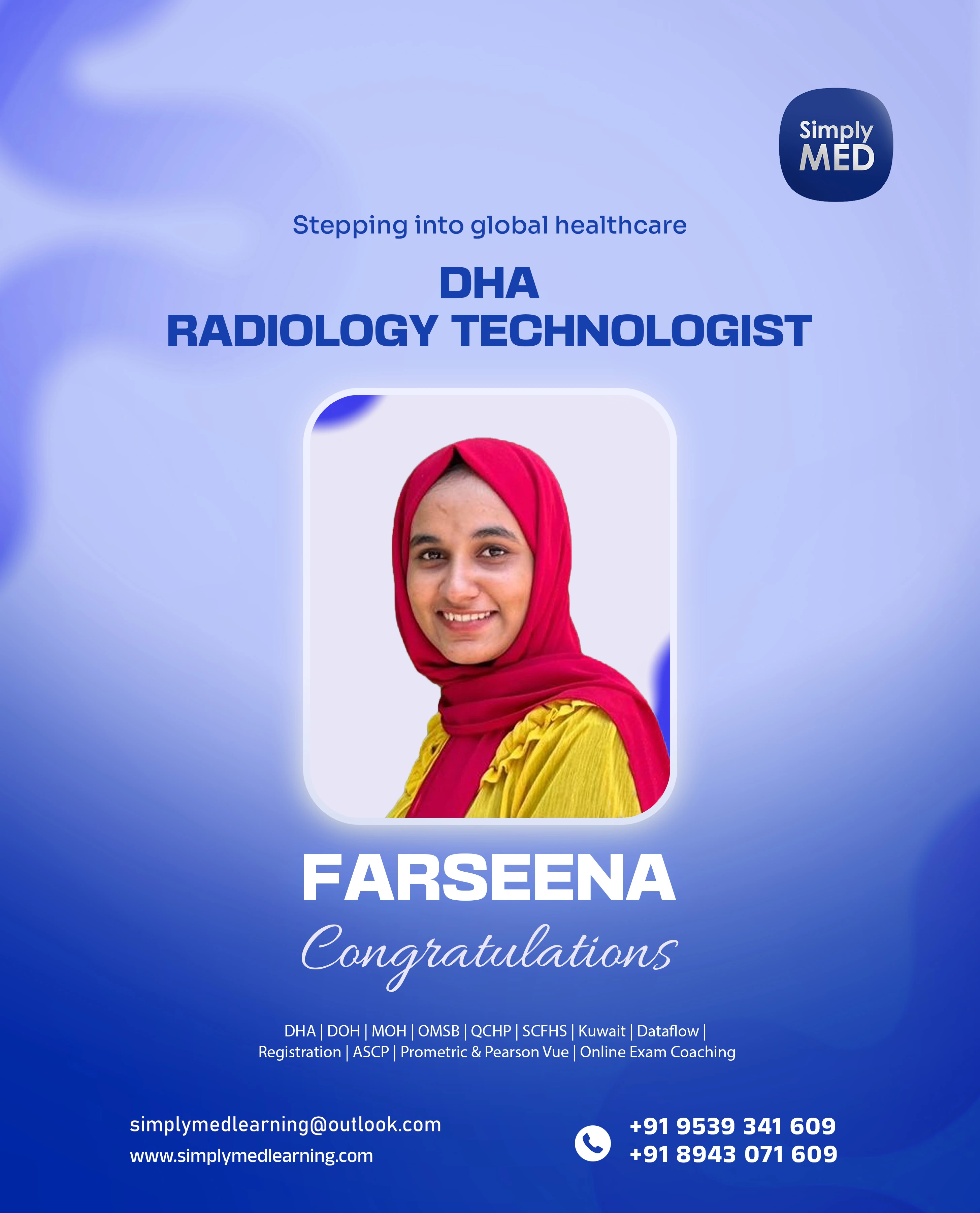 DHA RADIOLOGY TECHNOLOGIST